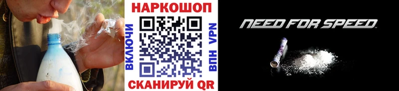 Хочу наркоту Ува Канабис  Cocaine  БУТИРАТ  Гашиш  Альфа ПВП 