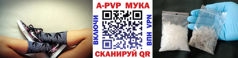 Alpha PVP СК КРИС  Ува 