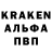 Экстази Дубай Hoary Raven