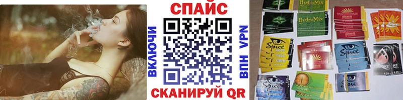 БУТИРАТ BDO 33%  Ува 