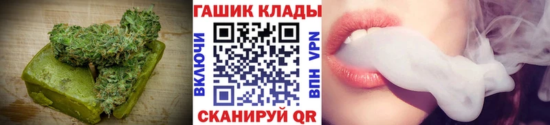 маркетплейс наркотические препараты  кракен маркетплейс  Еда ТГК конопля  Ува  хочу  
