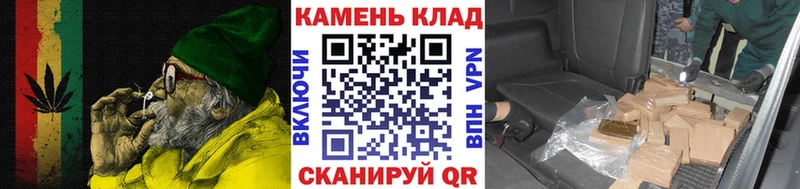 Гашиш Ice-O-Lator  продажа наркотиков  Ува 