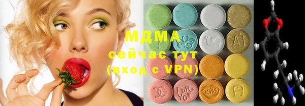 марки lsd Карпинск