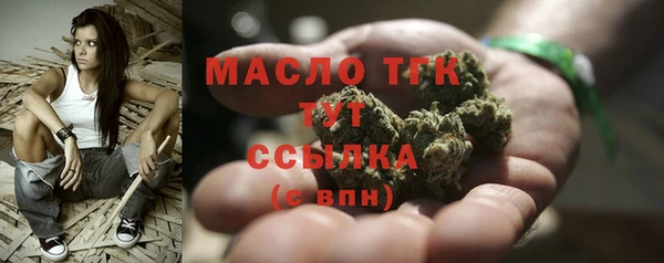 не бодяженный Касимов