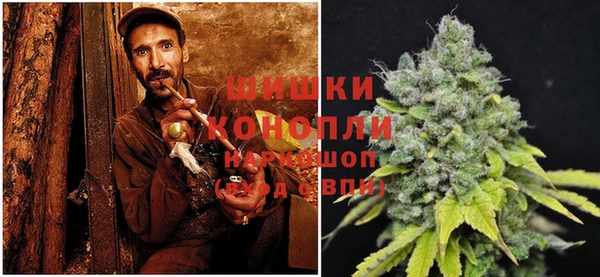метамфетамин Волосово
