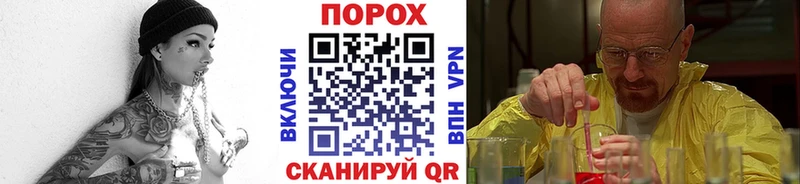 Метамфетамин кристалл  ссылка на мегу tor  Ува 