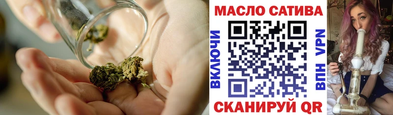 Дистиллят ТГК вейп с тгк  Ува 